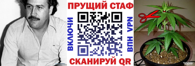 Сколько стоит Красногорск СК  Меф мяу мяу  ГАШ  Бошки Шишки 