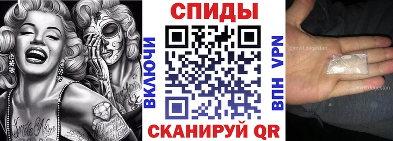 Amphetamine Premium  МЕГА маркетплейс  Красногорск  наркотики 