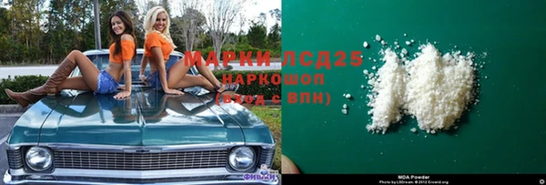 дмт Майский