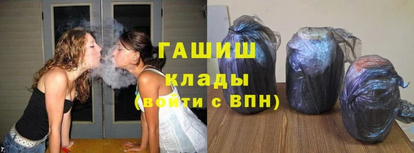 apvp Магас