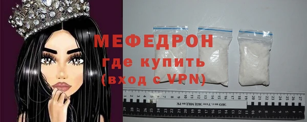 марки nbome Магадан