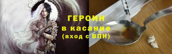 дмт Майский