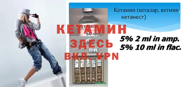 дмт Майский