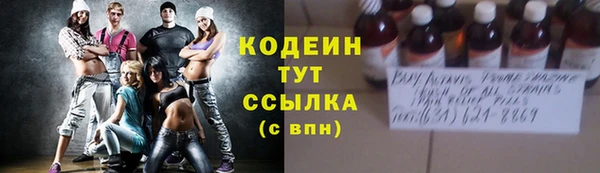apvp Магас