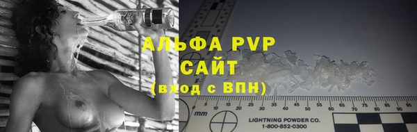 марки nbome Магадан