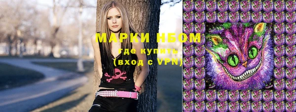 apvp Магас
