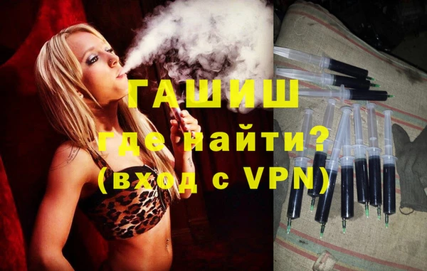 apvp Магас