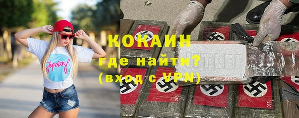 2c-b Лиски