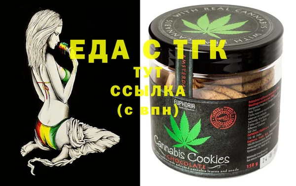MESCALINE Лихославль