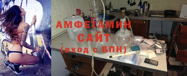 MESCALINE Лихославль