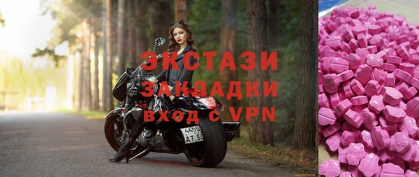 MESCALINE Лихославль
