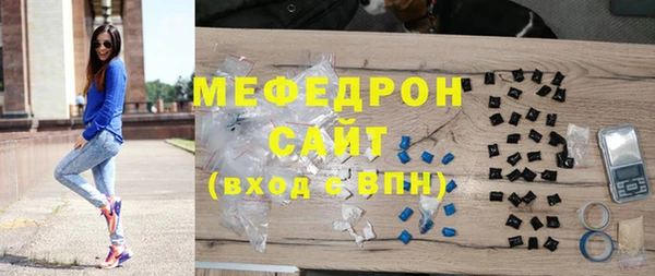 2c-b Лиски
