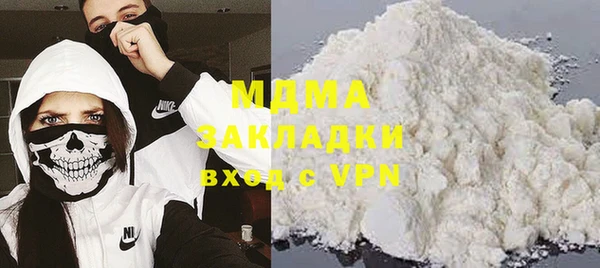 2c-b Лиски