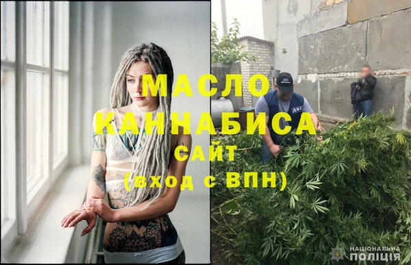 apvp Магас