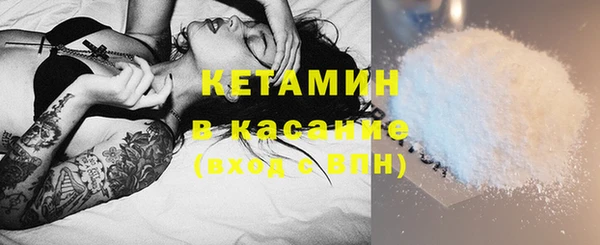 хмурый Липки