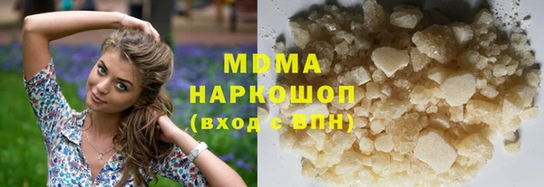 дмт Майский