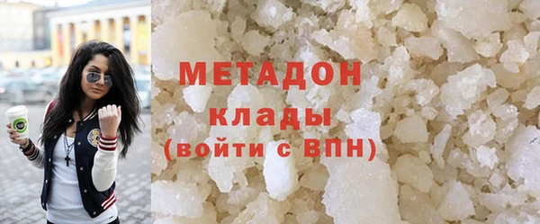 MESCALINE Лихославль