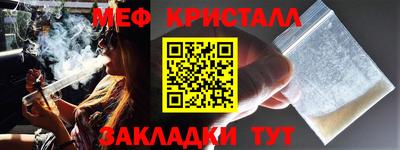 2c-b Ирбит