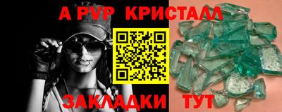 2c-b Ирбит