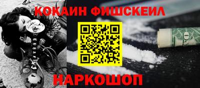 дурь Изобильный