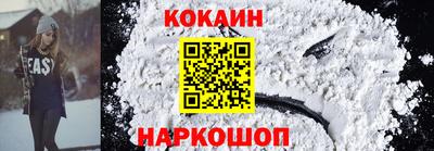 дурь Изобильный