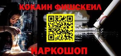 2c-b Ирбит