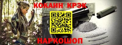 2c-b Ирбит