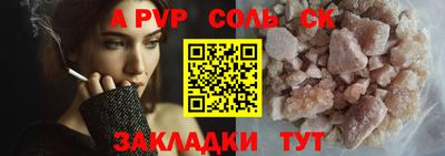 дурь Изобильный