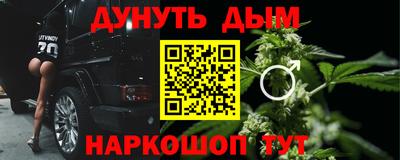дурь Изобильный
