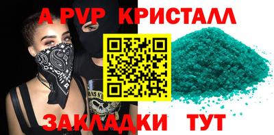 2c-b Ирбит