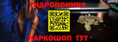 2c-b Ирбит