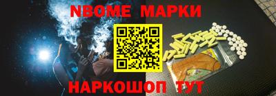 дурь Изобильный