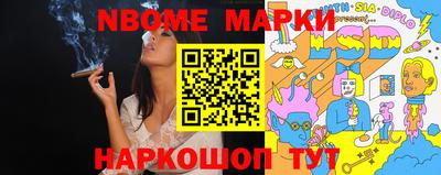 дурь Изобильный