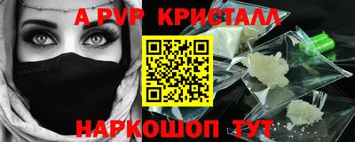 2c-b Ирбит