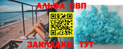 дурь Изобильный