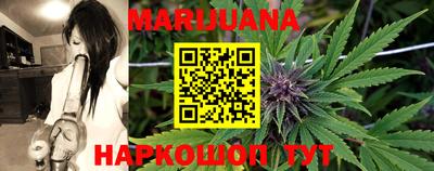 метамфетамин Ипатово