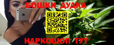2c-b Ирбит