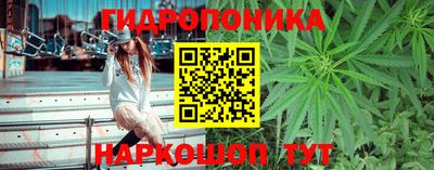 метамфетамин Ипатово