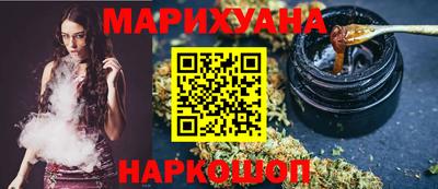 дурь Изобильный