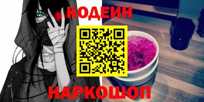2c-b Ирбит