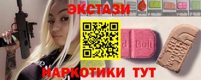 СК Азнакаево