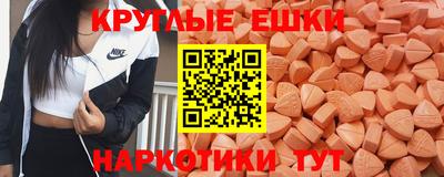 дурь Изобильный