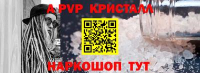 дурь Изобильный