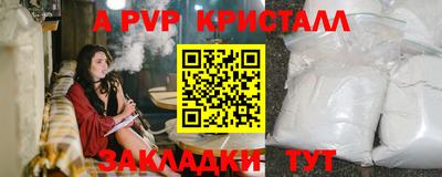2c-b Ирбит