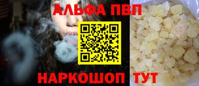 2c-b Ирбит