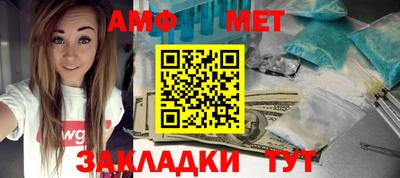 дурь Изобильный