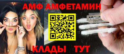 2c-b Ирбит