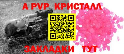 дурь Изобильный