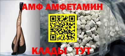 дурь Изобильный