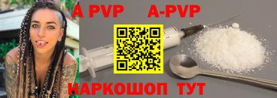 дурь Изобильный